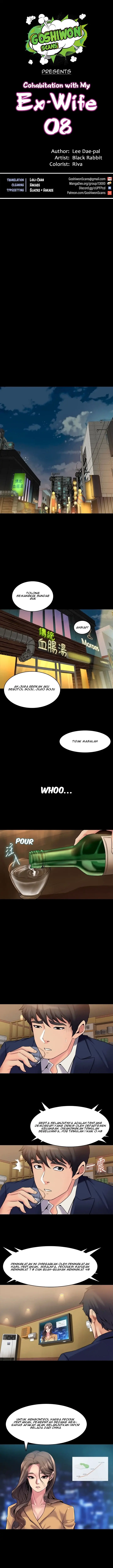 image-komik-cohabitation-with-my-ex-wife-chapter-8-1/12