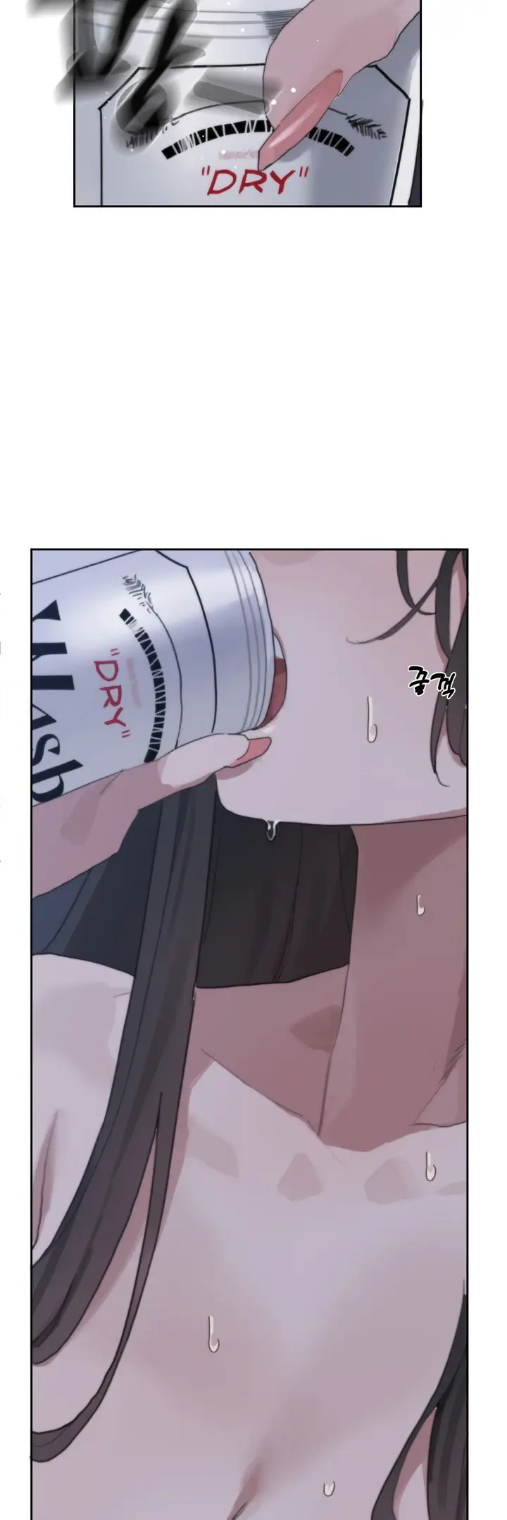 image-komik-cold-hold-chapter-01-15/58