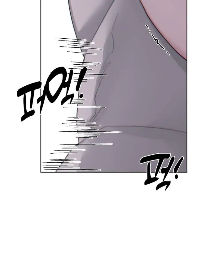 image-komik-cold-hold-chapter-04-11/21