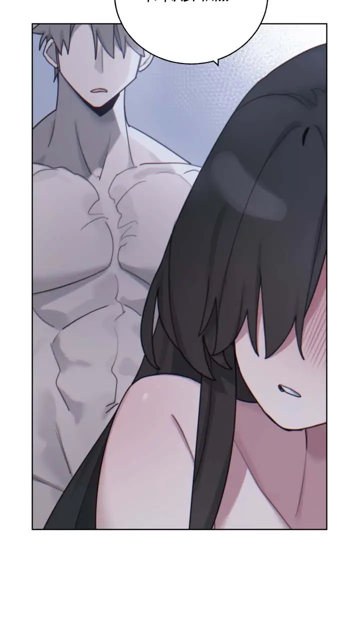 image-komik-cold-hold-chapter-04-18/21
