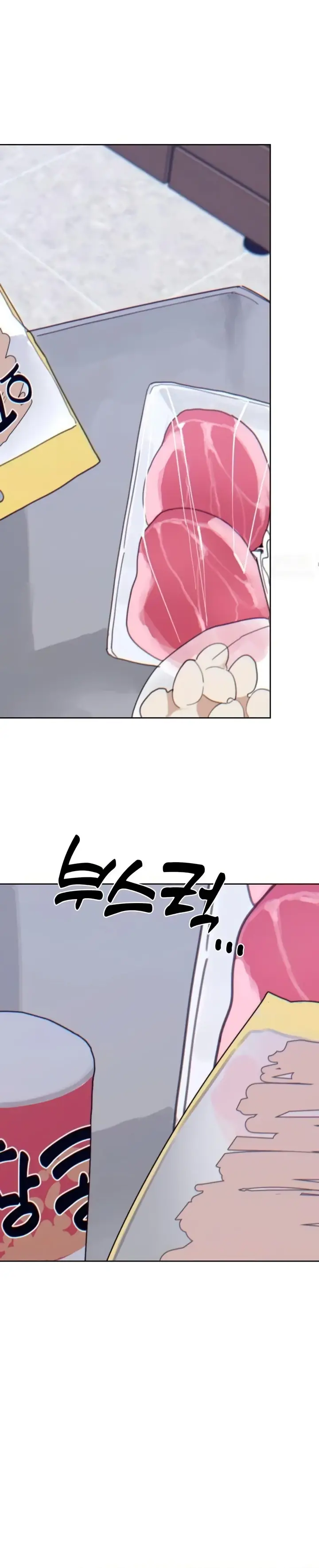 image-komik-cold-hold-chapter-14-13/36