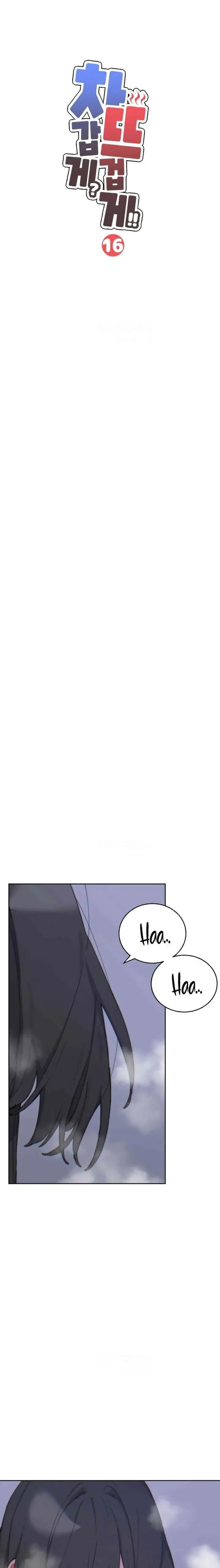 image-komik-cold-hold-chapter-16-0/16