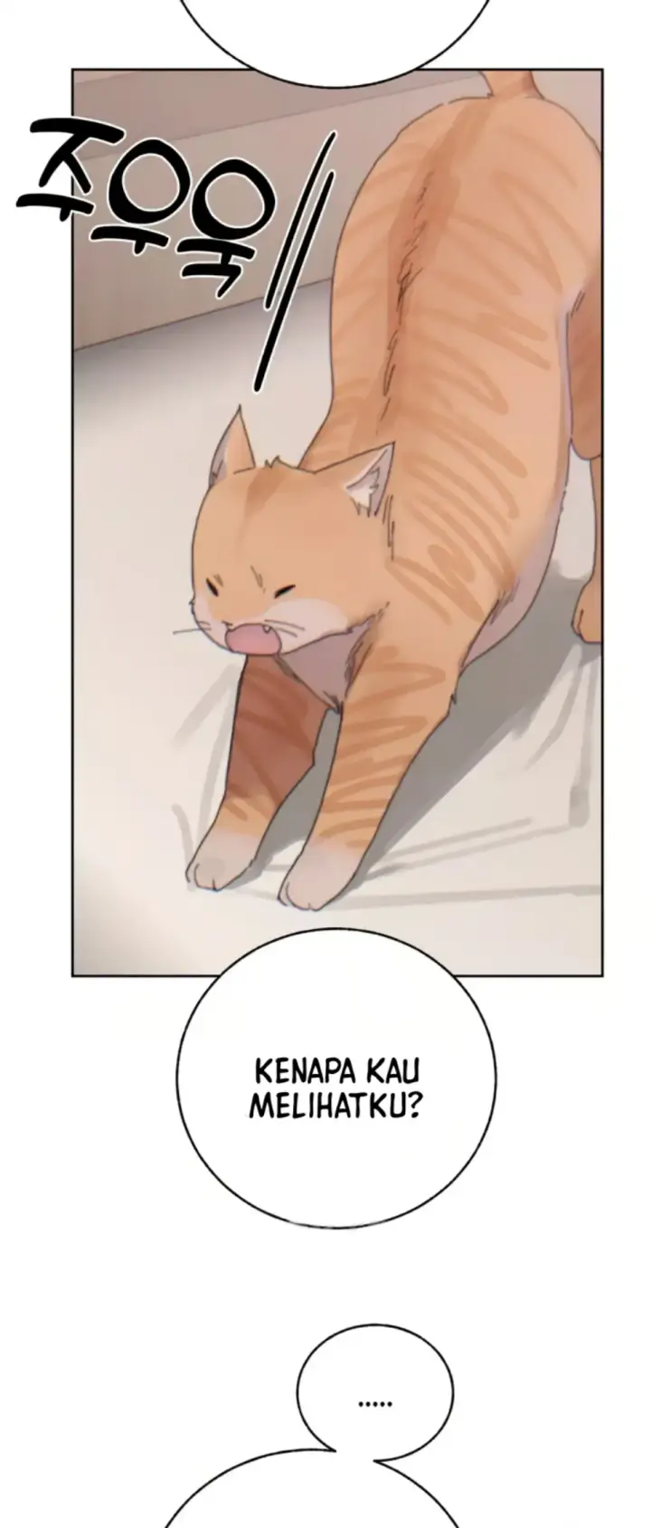 image-komik-cold-hold-chapter-20-57/69
