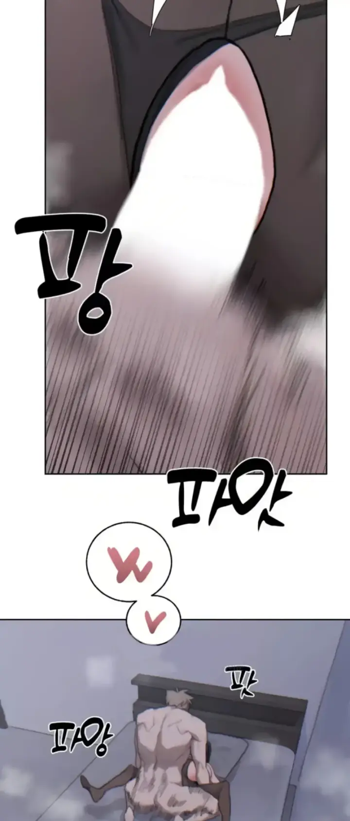 image-komik-cold-hold-chapter-21-43/68