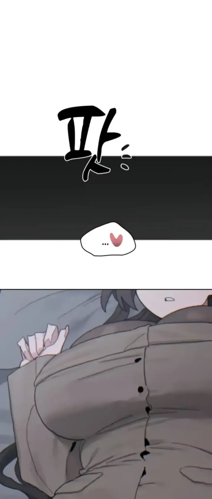 image-komik-cold-hold-chapter-21-55/68