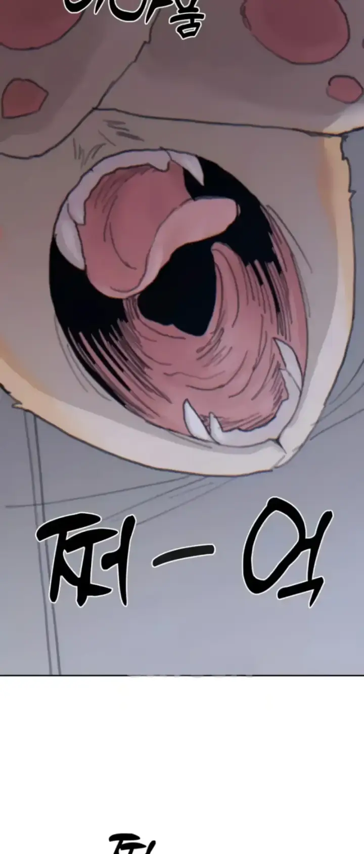 image-komik-cold-hold-chapter-21-61/68