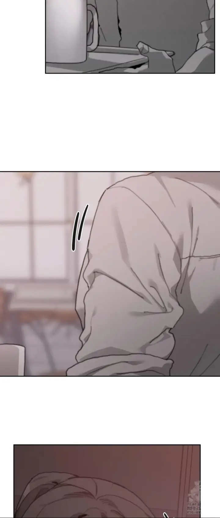 image-komik-cold-hold-chapter-23-3/69