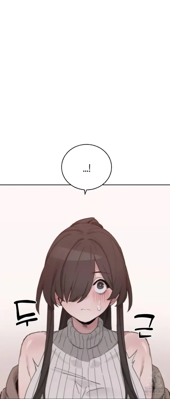 image-komik-cold-hold-chapter-23-66/69