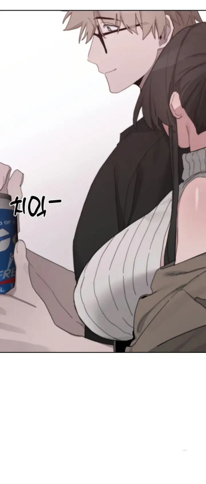image-komik-cold-hold-chapter-24-6/65