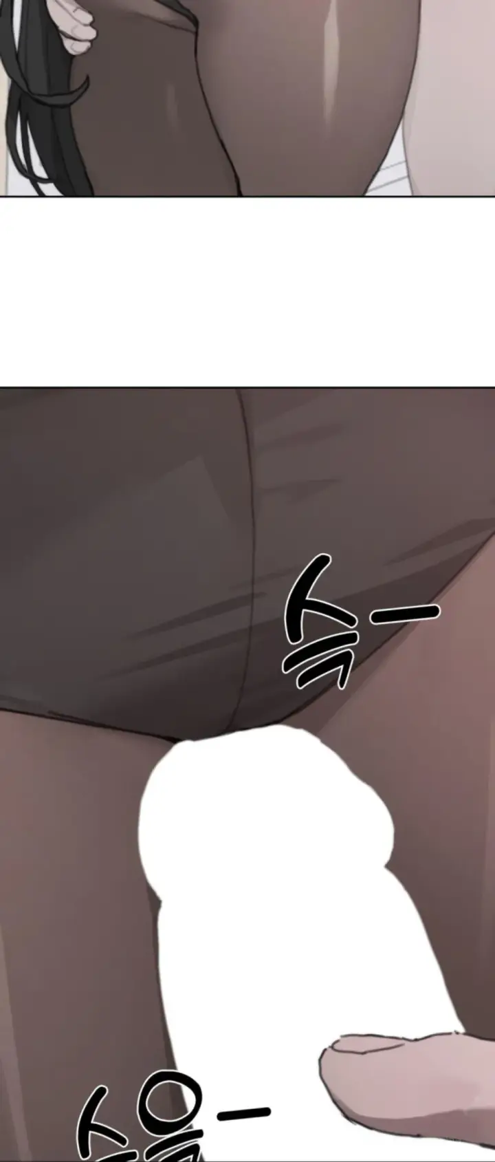 image-komik-cold-hold-chapter-26-2/60