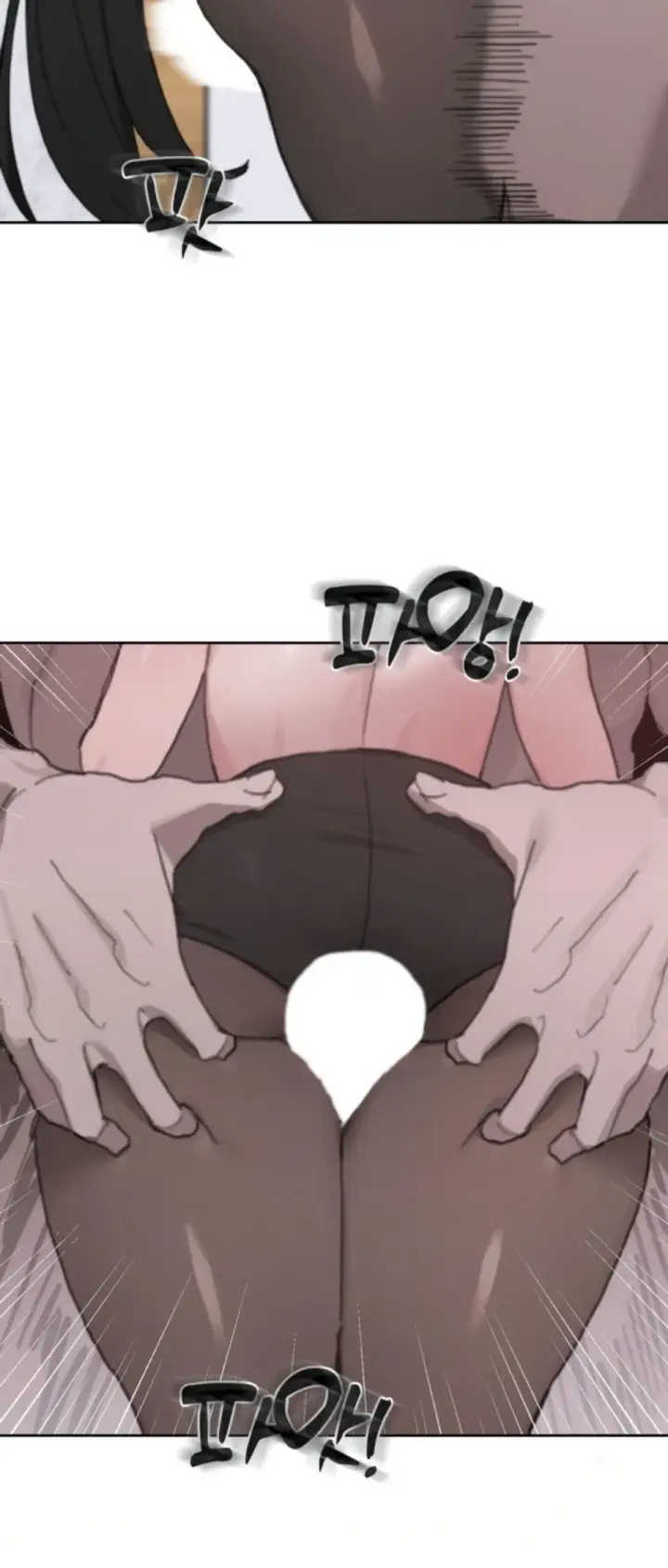 image-komik-cold-hold-chapter-26-6/60