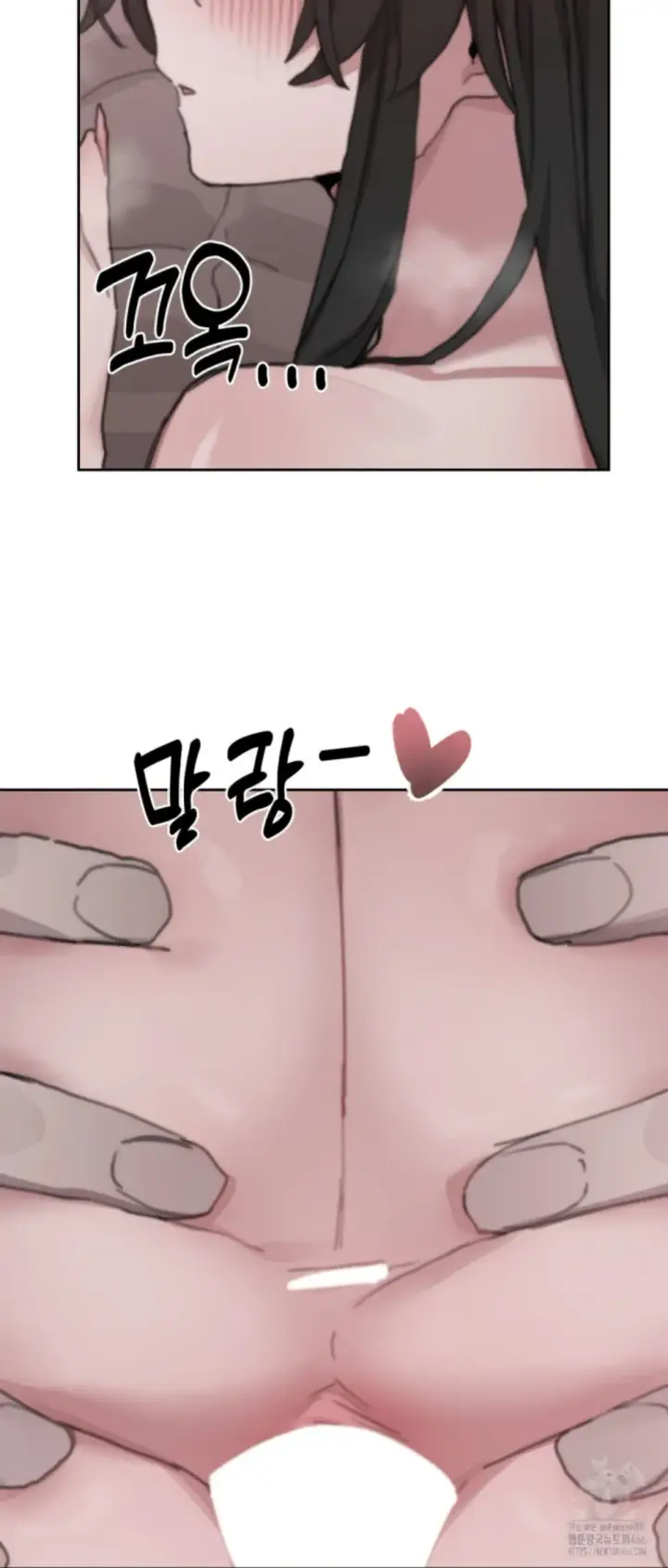 image-komik-cold-hold-chapter-26-26/60