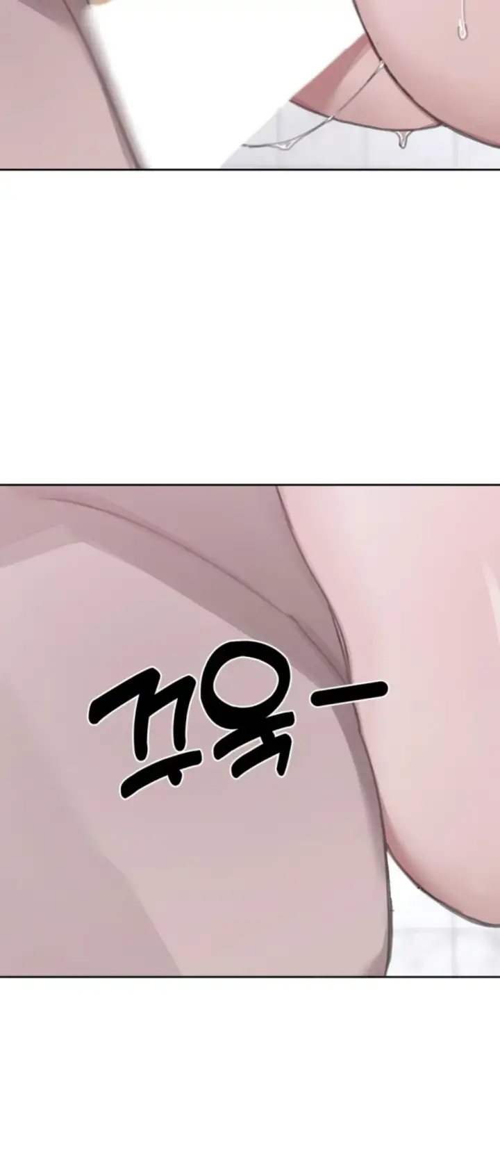 image-komik-cold-hold-chapter-27-11/60