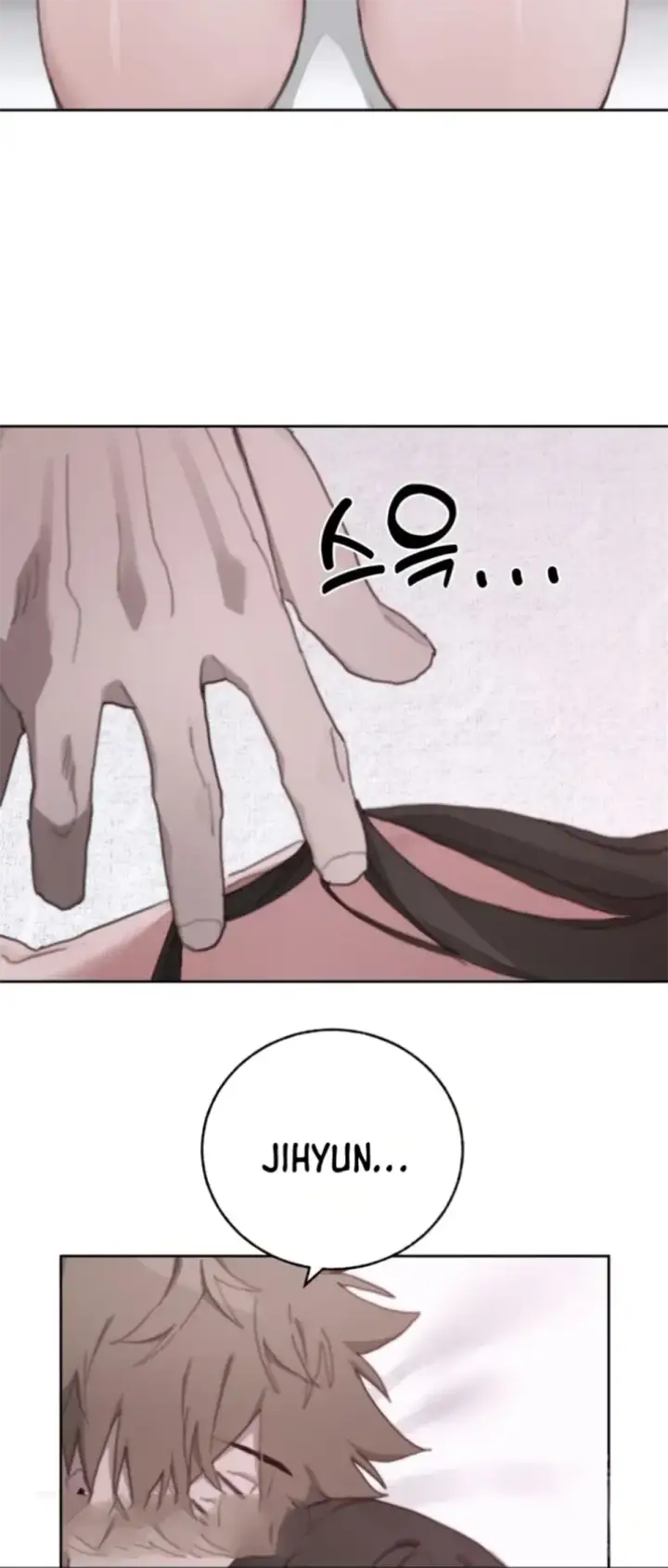 image-komik-cold-hold-chapter-28-5/57