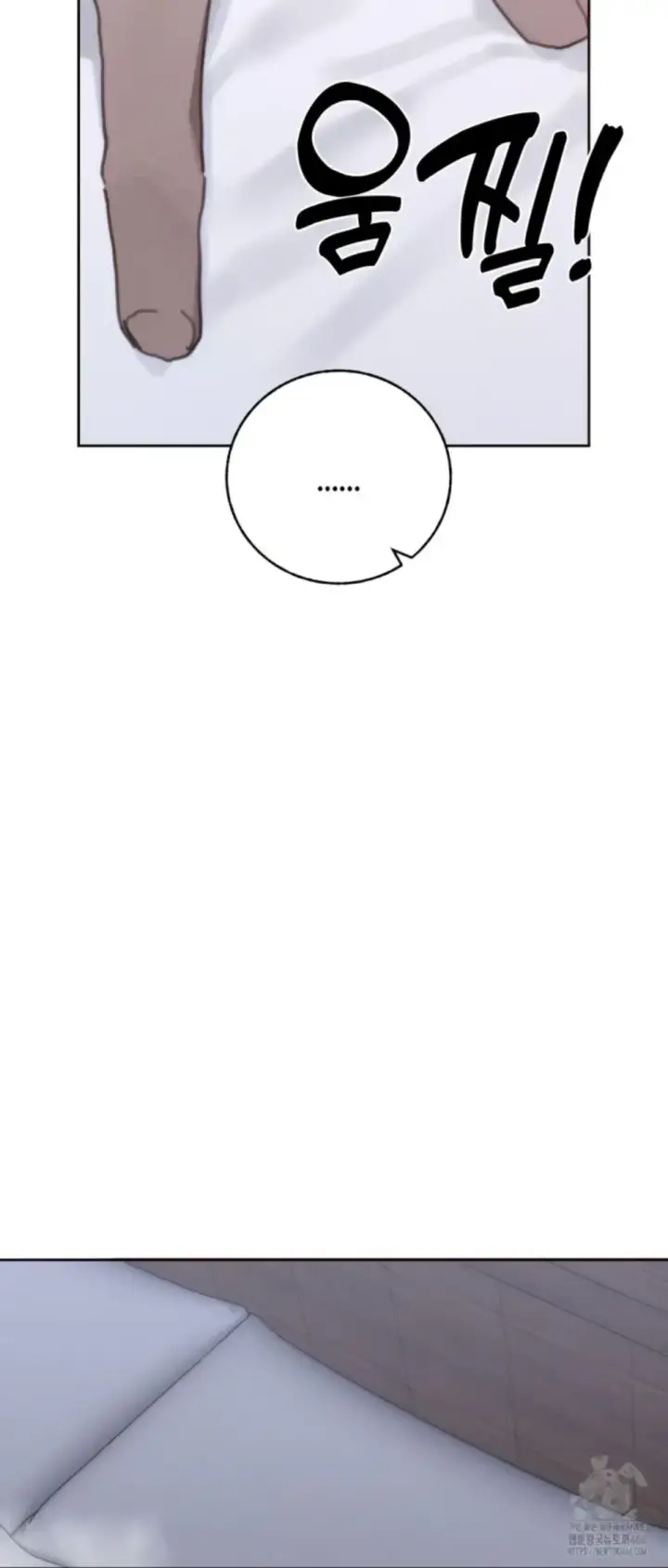 image-komik-cold-hold-chapter-28-35/57