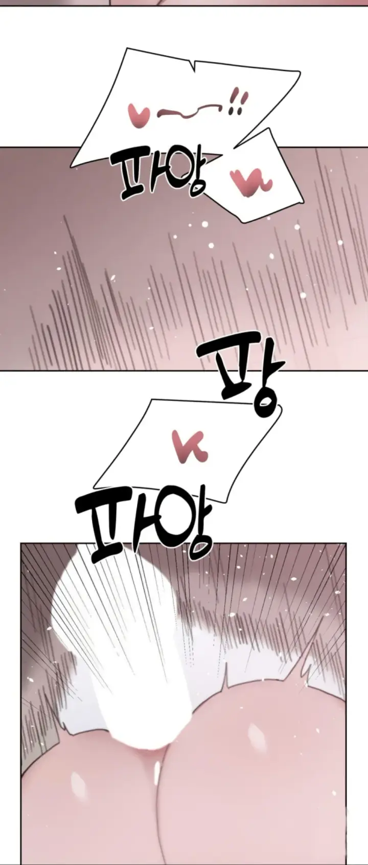 image-komik-cold-hold-chapter-28-40/57