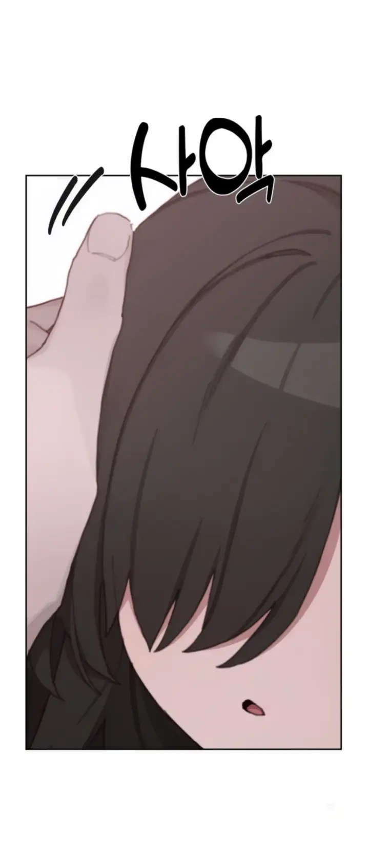 image-komik-cold-hold-chapter-28-52/57