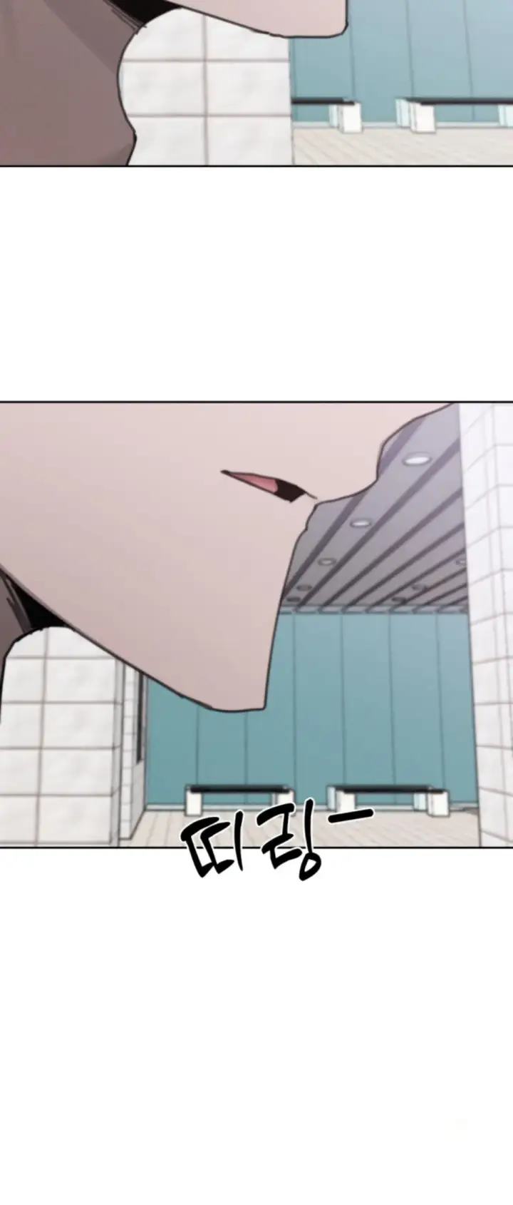 image-komik-cold-hold-chapter-30-end-51/94