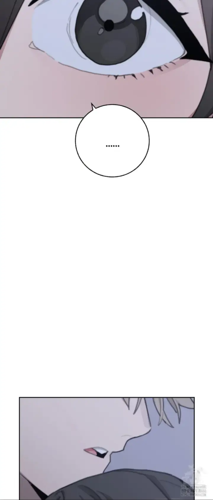 image-komik-cold-hold-chapter-30-end-88/94