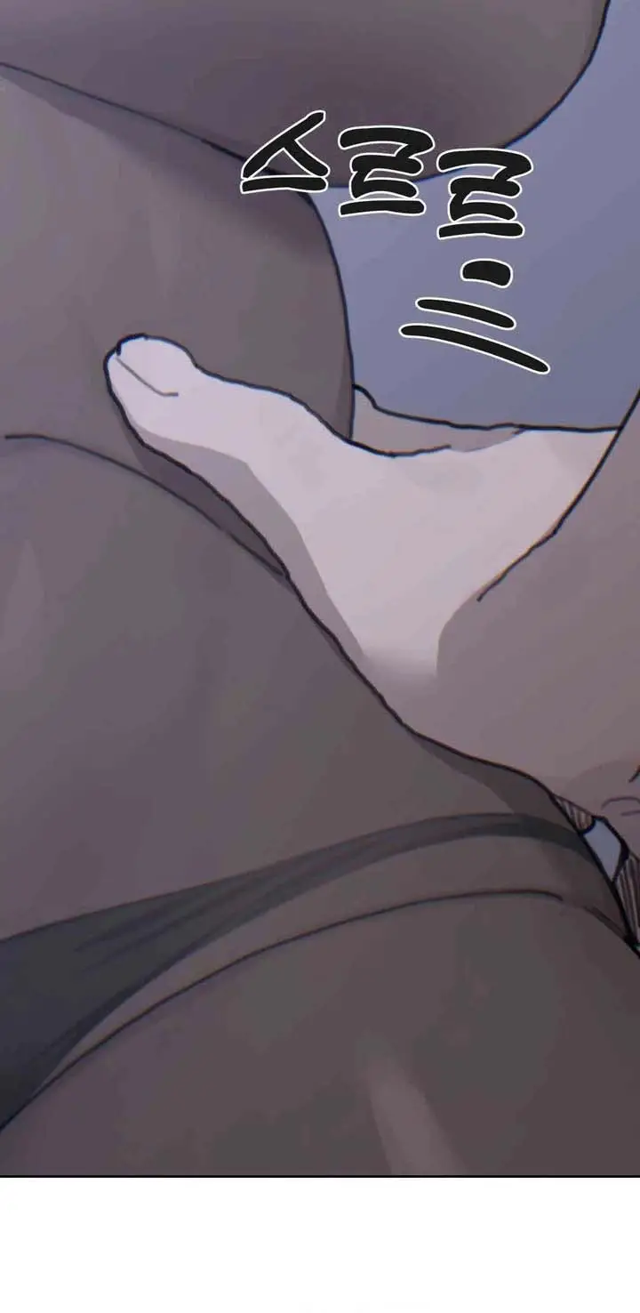 image-komik-cold-hot-chapter-21-4/18