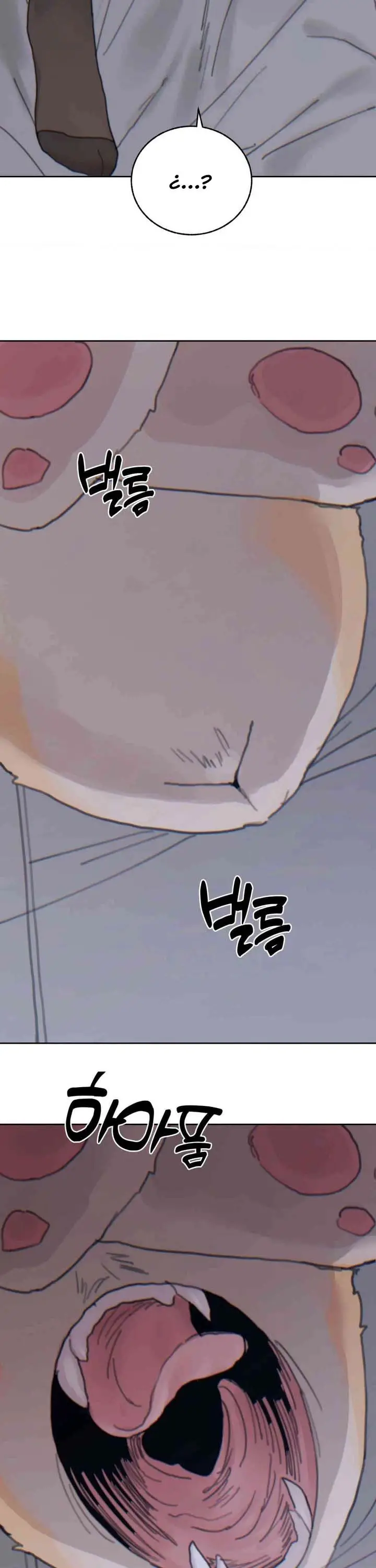 image-komik-cold-hot-chapter-21-16/18