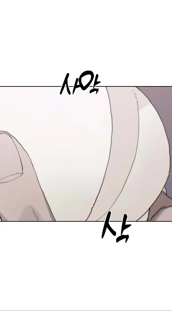 image-komik-cold-hot-chapter-22-8/19