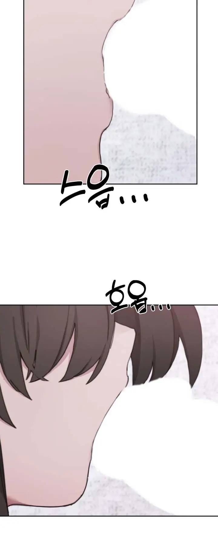 image-komik-cold-hot-chapter-25-12/18