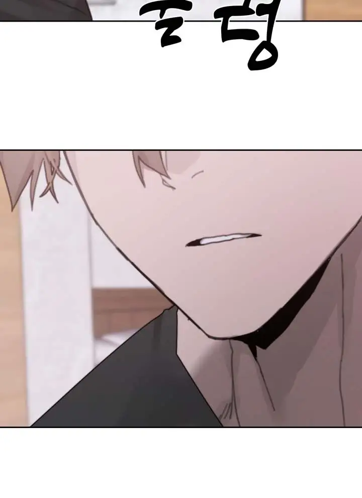 image-komik-cold-hot-chapter-25-16/18