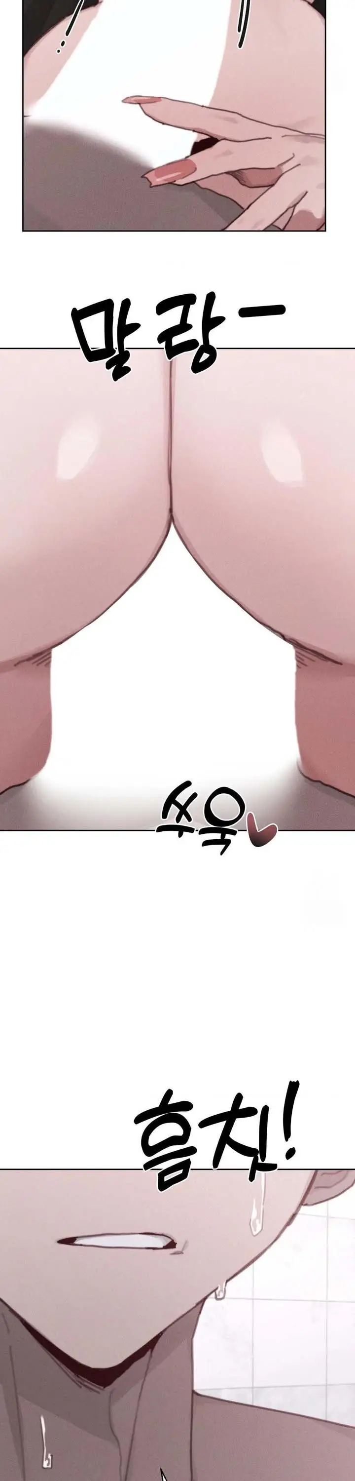 image-komik-cold-hot-chapter-27-10/16