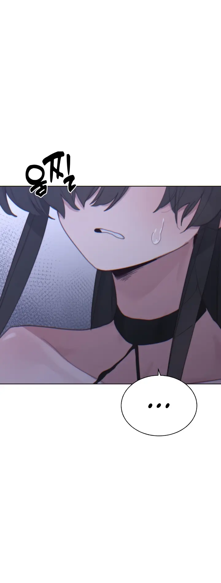 image-komik-cold-hot-chapter-8-16/22