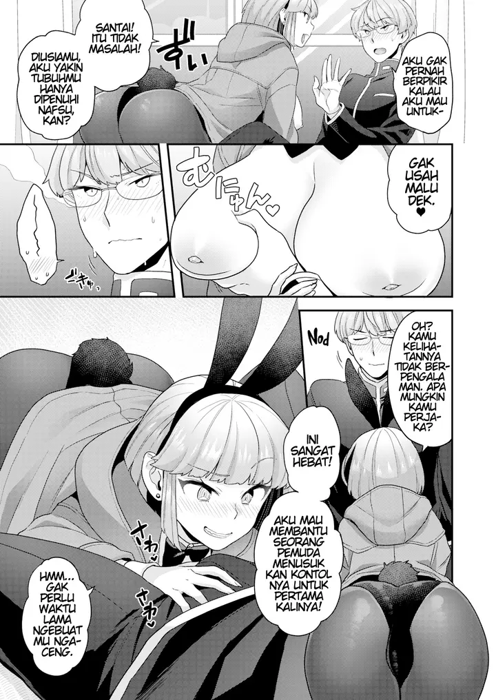 image-komik-cold-weather-bunny-end-chapter-01-6/20