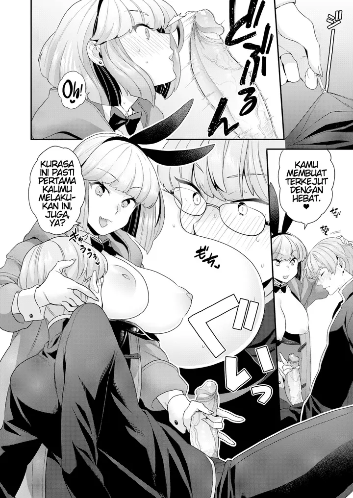 image-komik-cold-weather-bunny-end-chapter-01-7/20