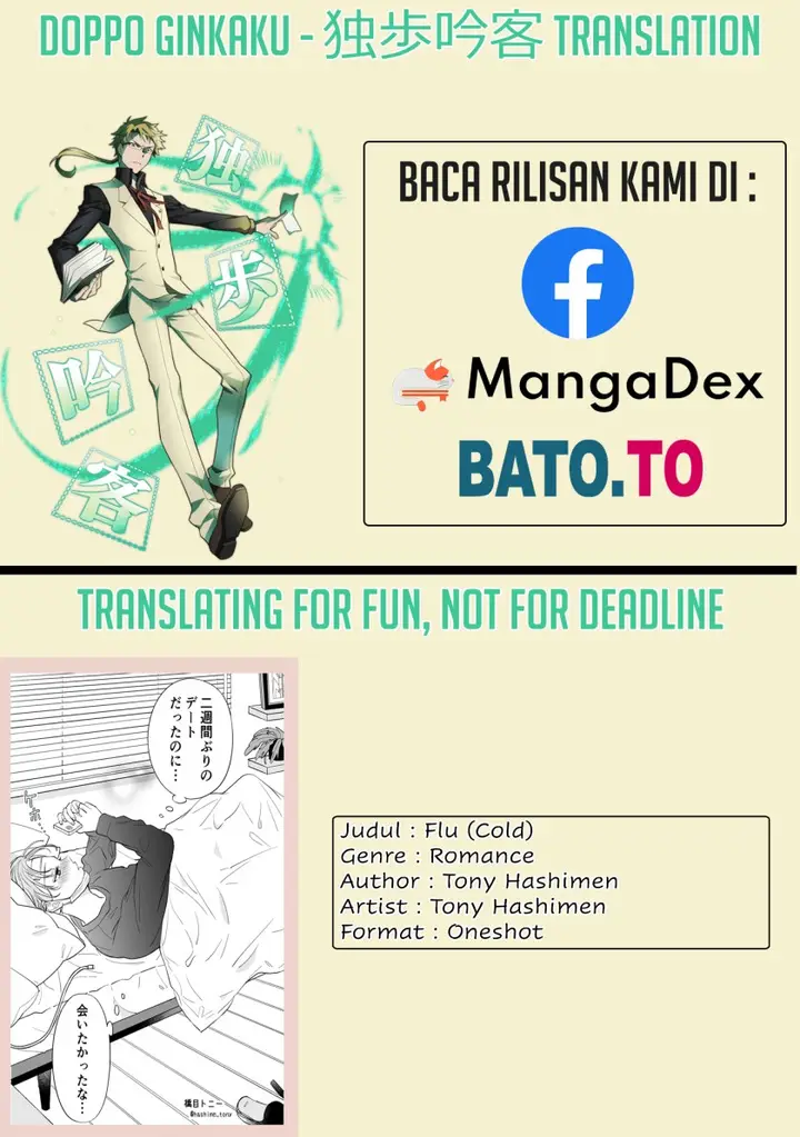 image-komik-cold-chapter-00-0/6