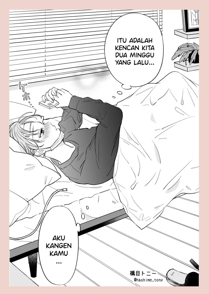 image-komik-cold-chapter-00-1/6