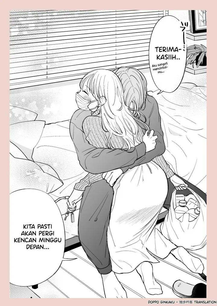 image-komik-cold-chapter-00-4/6