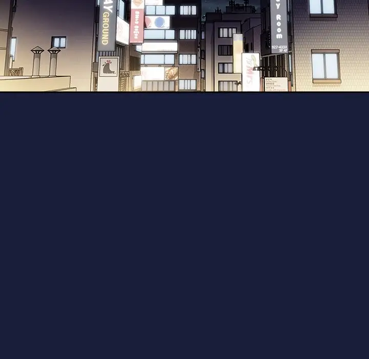 image-komik-collapse-and-rewind-chapter-42-57/150