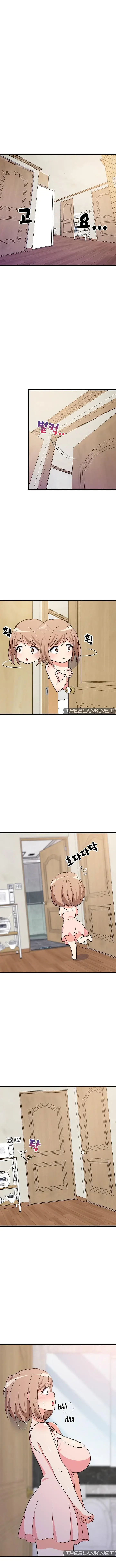 image-komik-college-grades-sky-rocketing-chapter-09-0/13