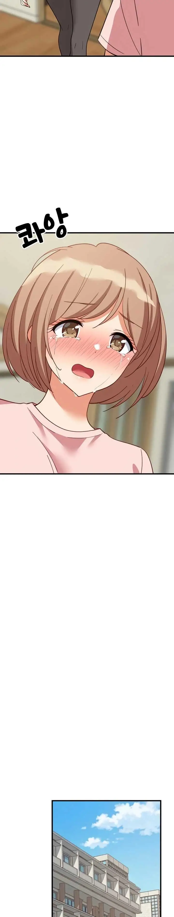 image-komik-college-grades-sky-rocketing-chapter-101-19/30