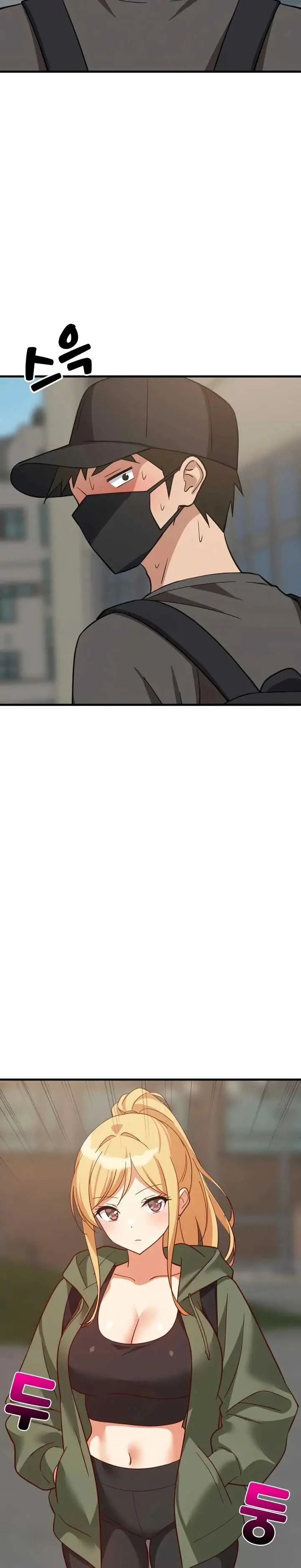 image-komik-college-grades-sky-rocketing-chapter-101-28/30