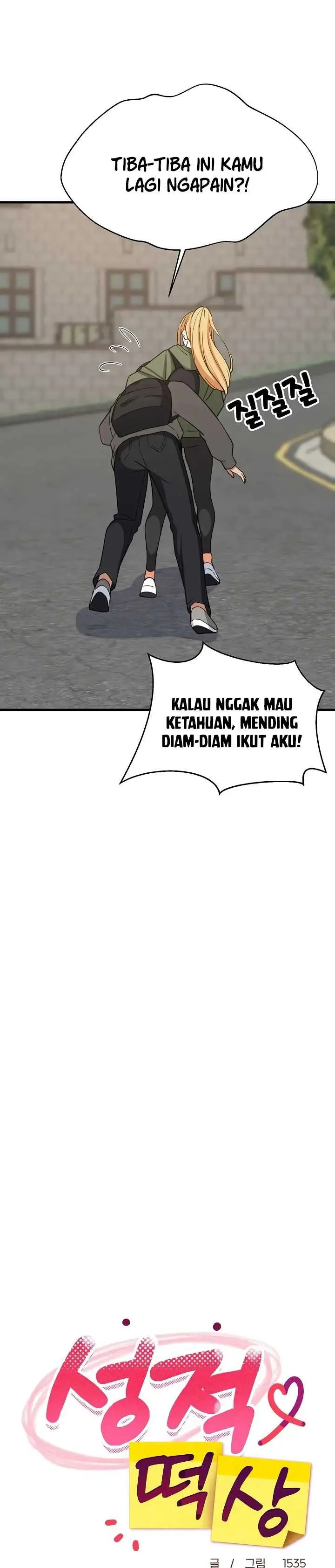 image-komik-college-grades-sky-rocketing-chapter-102-13/31