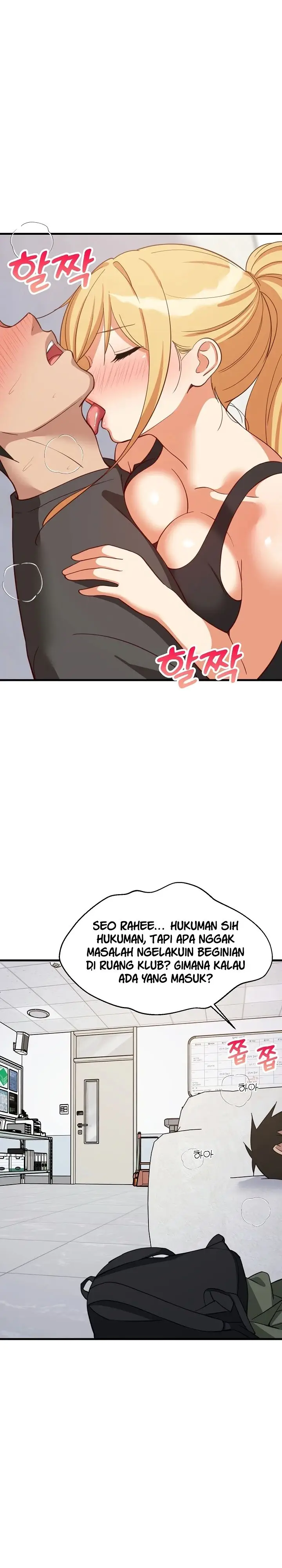 image-komik-college-grades-sky-rocketing-chapter-103-14/28