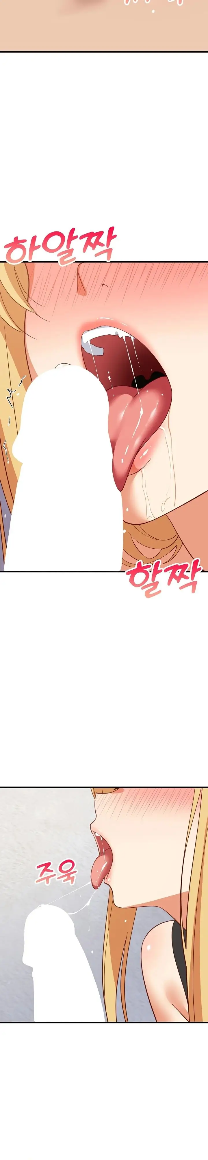 image-komik-college-grades-sky-rocketing-chapter-103-23/28