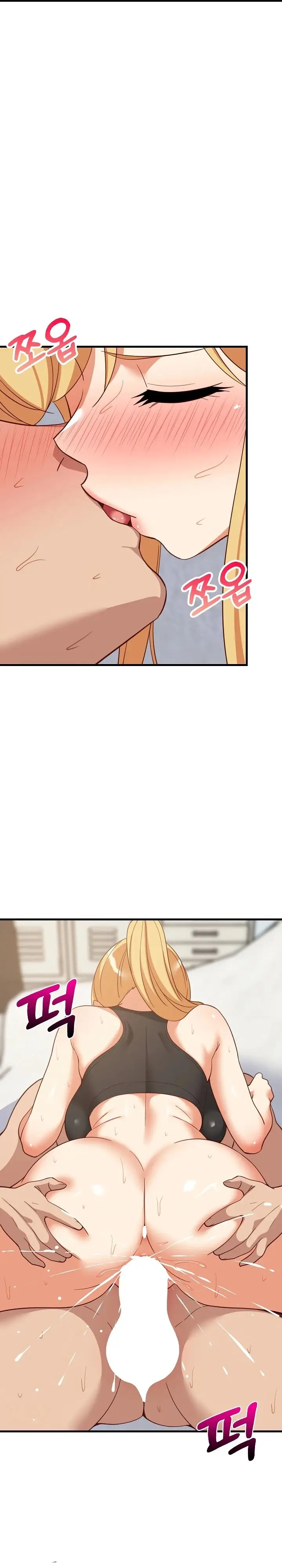 image-komik-college-grades-sky-rocketing-chapter-104-20/28