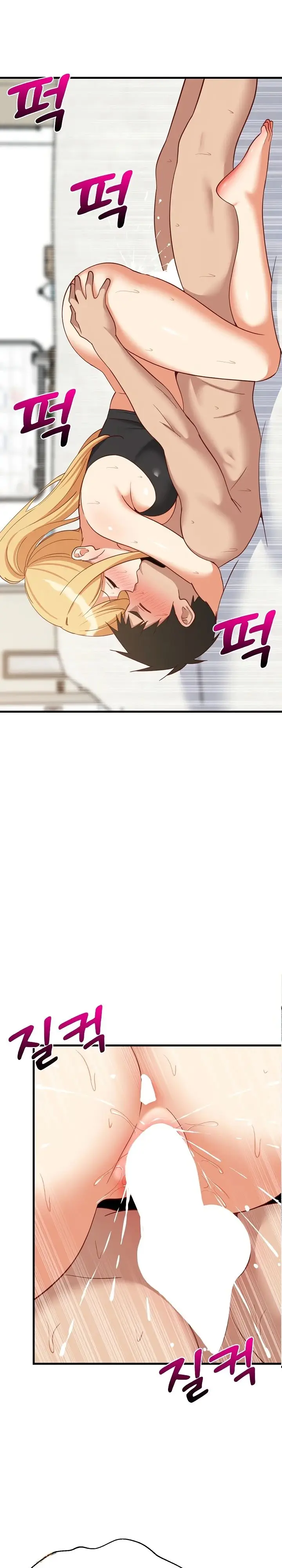 image-komik-college-grades-sky-rocketing-chapter-104-22/28
