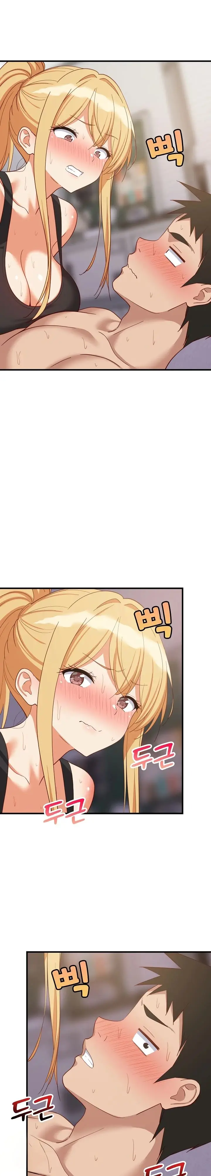 image-komik-college-grades-sky-rocketing-chapter-104-26/28