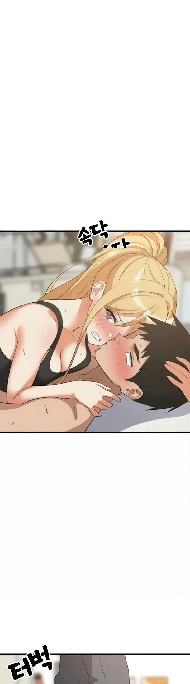 image-komik-college-grades-sky-rocketing-chapter-105-6/41