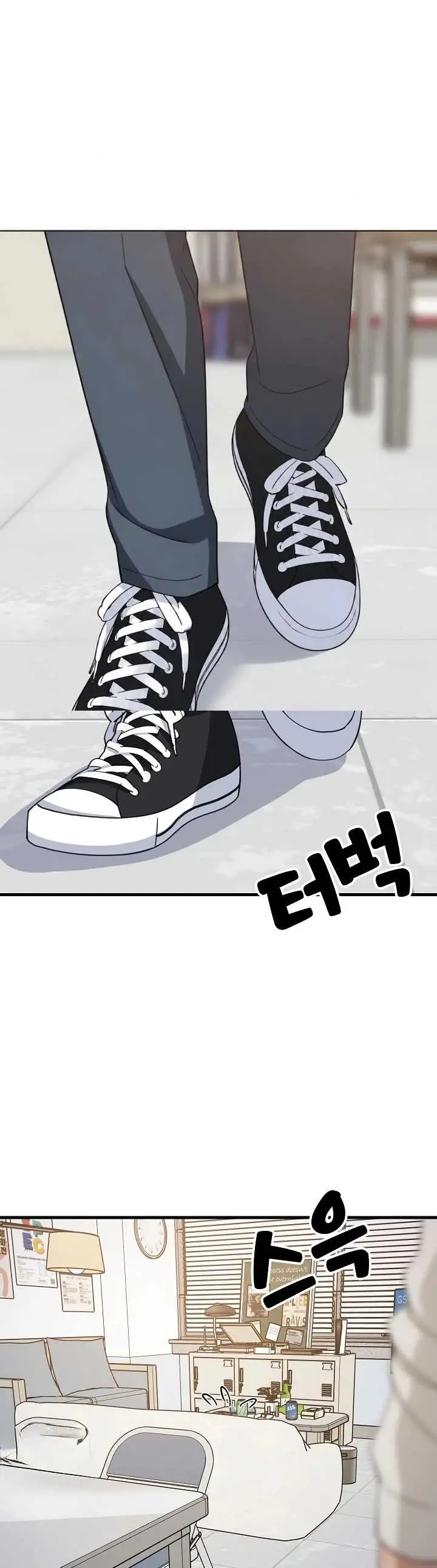 image-komik-college-grades-sky-rocketing-chapter-105-9/41