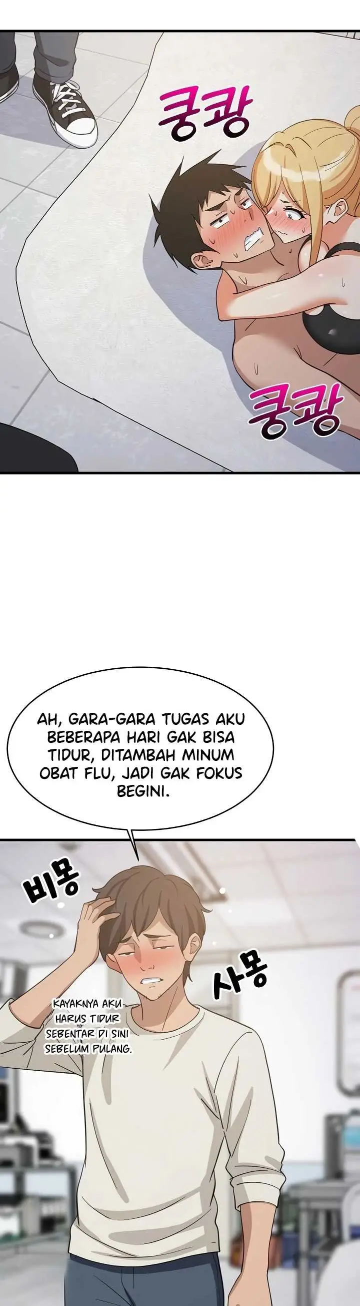 image-komik-college-grades-sky-rocketing-chapter-105-11/41