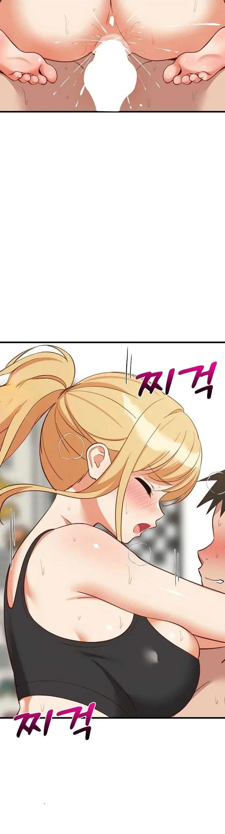 image-komik-college-grades-sky-rocketing-chapter-105-24/41