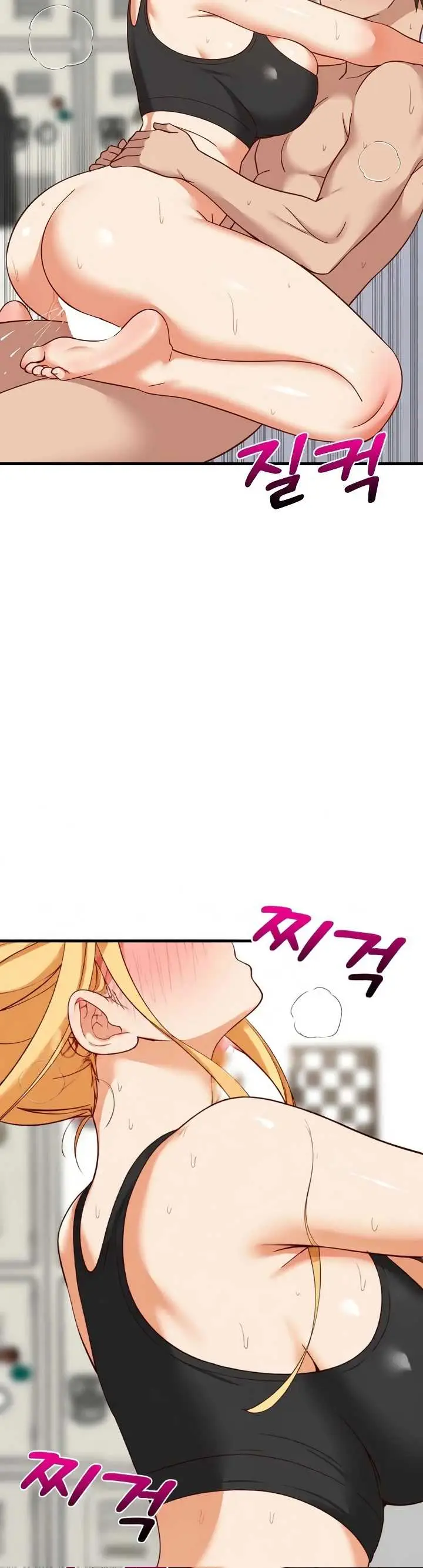 image-komik-college-grades-sky-rocketing-chapter-105-26/41